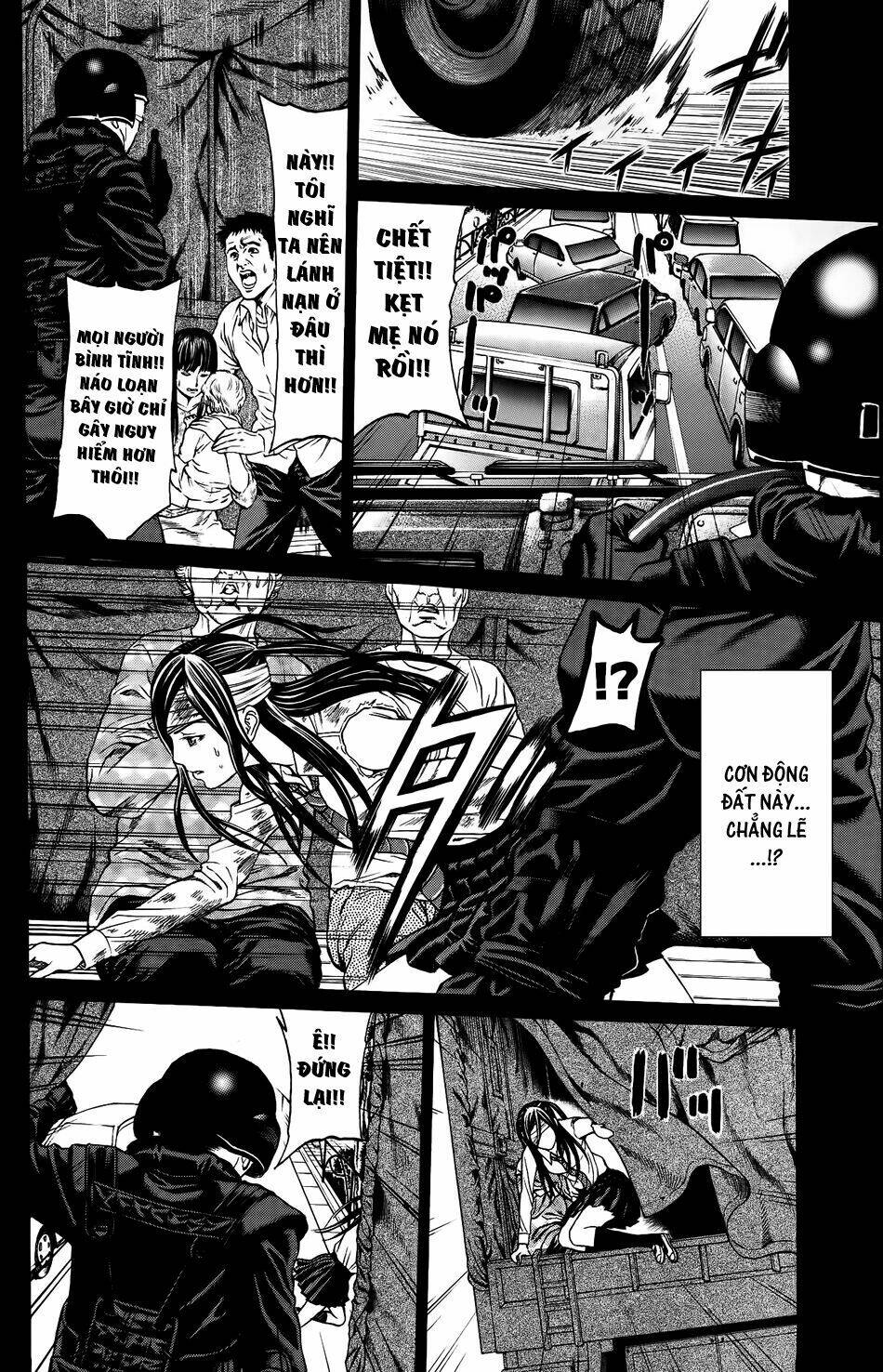 hakaijuu chapter 24 34