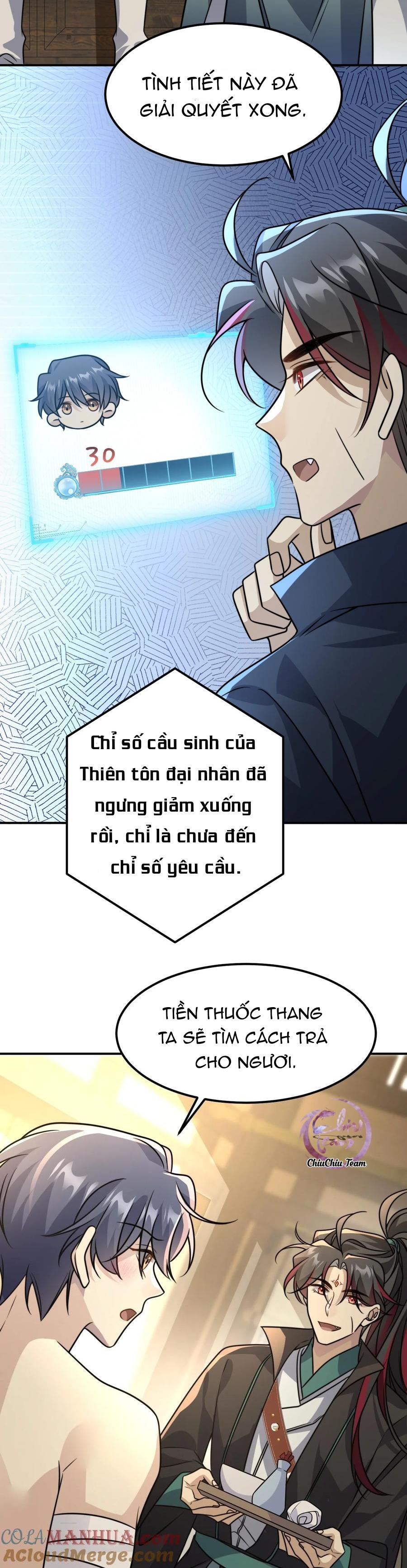 Xuyên Tới Hiện Đại Lại Đụng Mặt Kẻ Thù Truyền Kiếp chapter 39