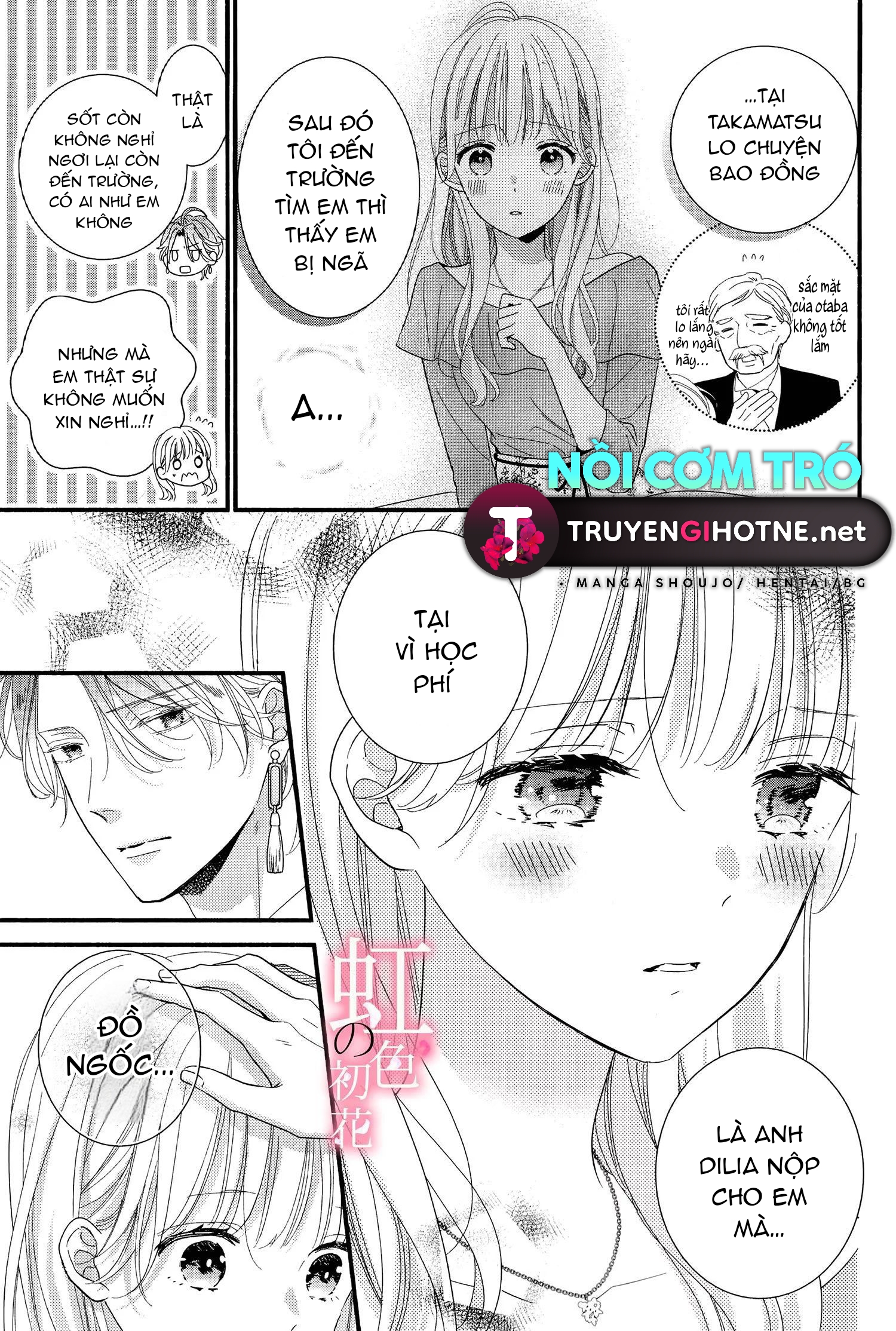 chủ nhân nhà kusanagi chapter 2.2 5