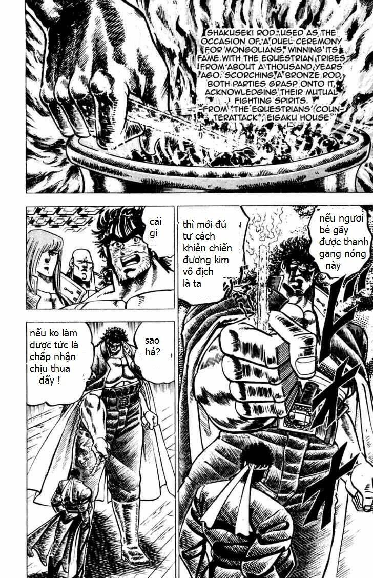 sakigake!! otokojuku chapter 53 15