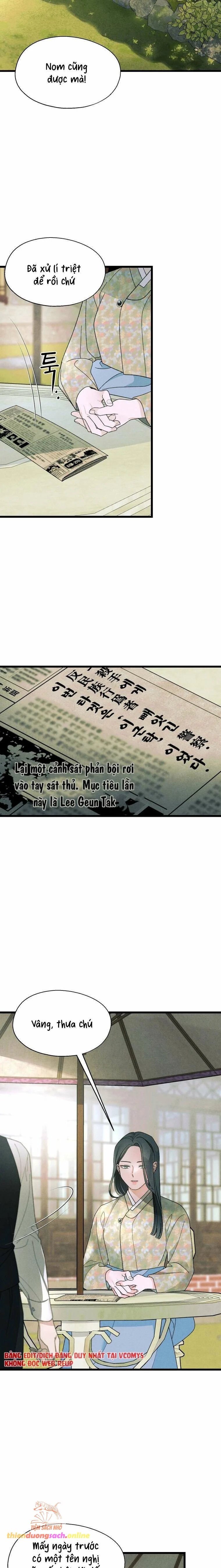 [18+] phòng may nội y gyeongran chapter 2 2