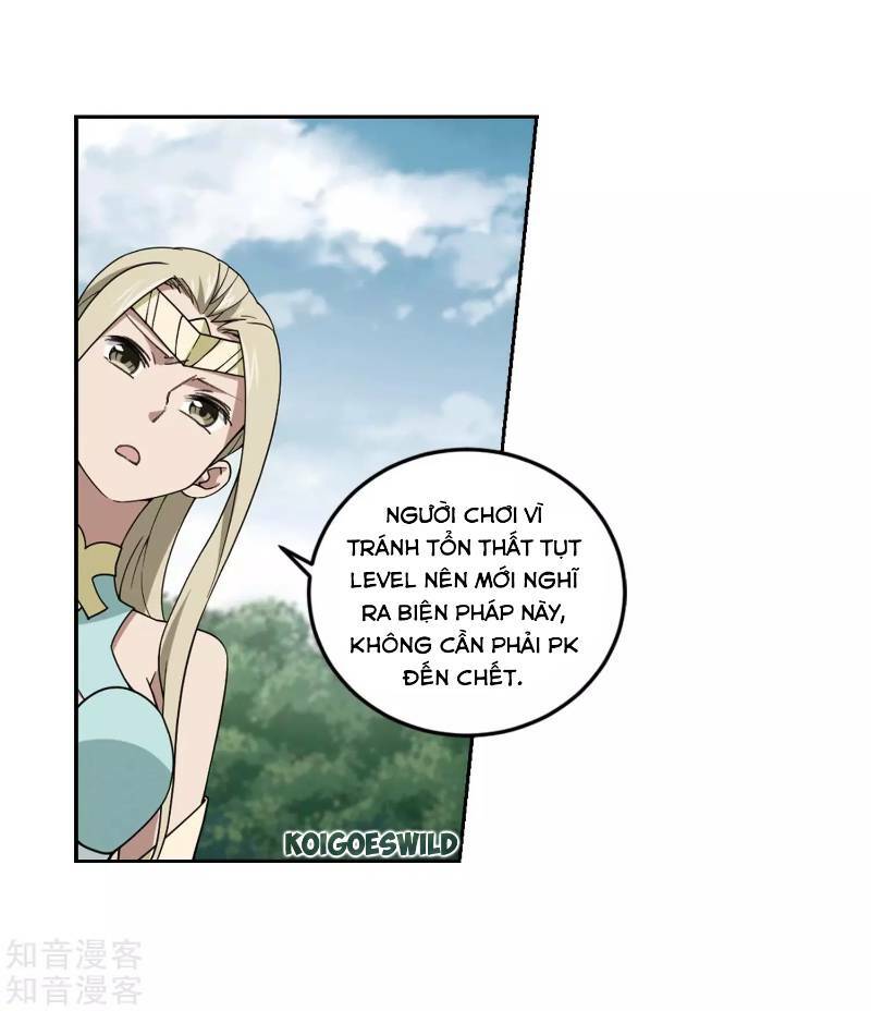 võng du chi cận chiến pháp sư chapter 247 7