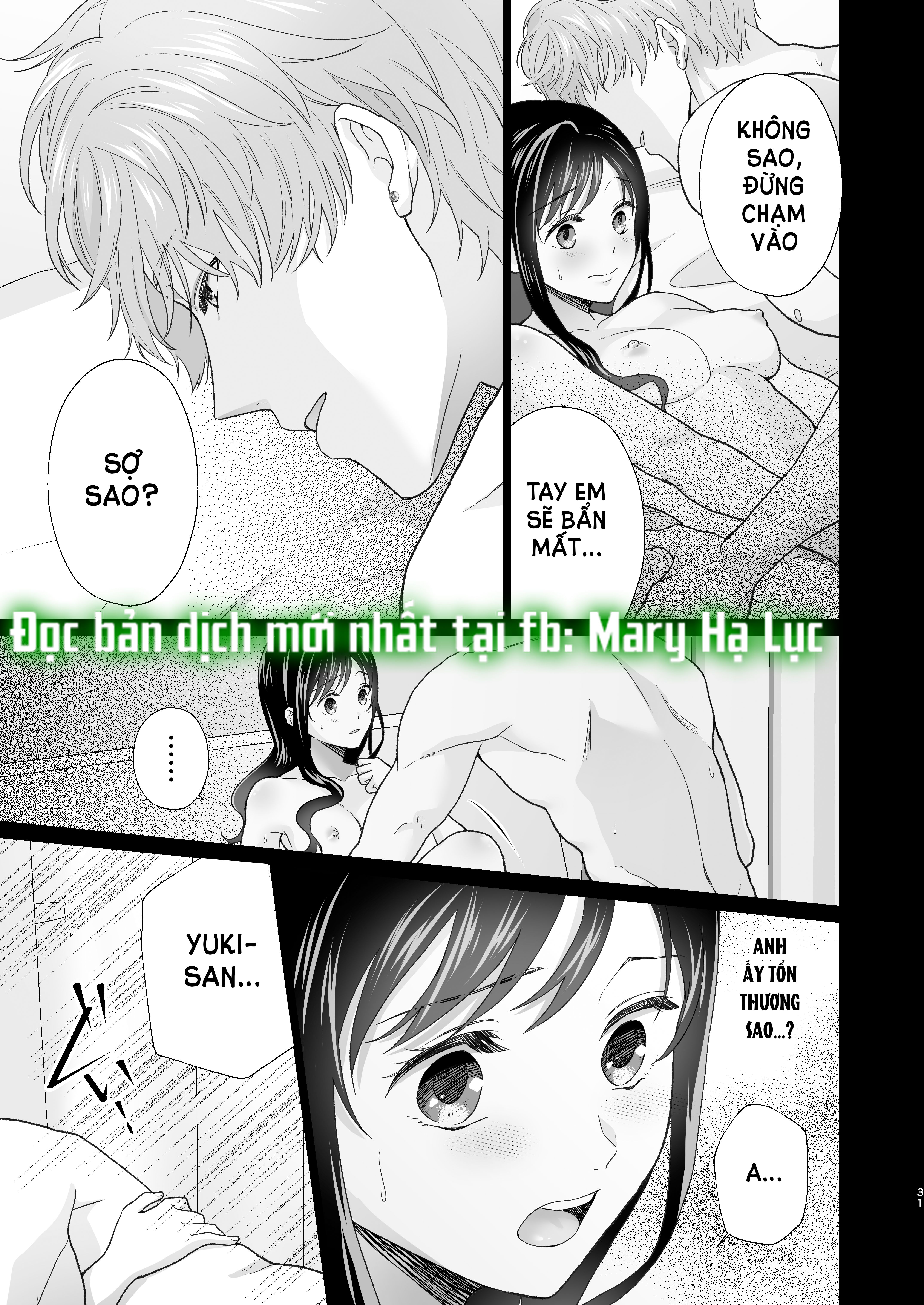 [21+] người bạn trai ở cùng nhẹ nhàng tiếp cận tôi chapter 2.1 7