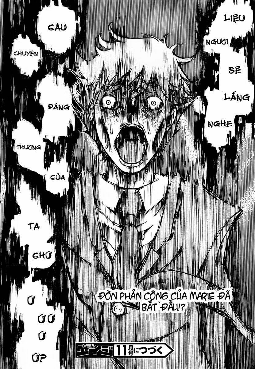 higanbana no saku yoru ni chapter 6 31