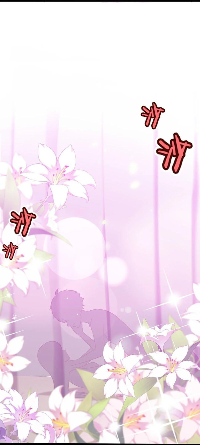 ma thú kiếm thánh dị giới tung hoành chapter 211 35