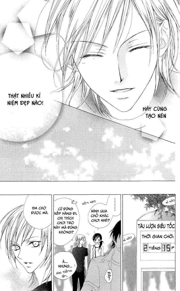 venus kisoukyoku chapter 5 16