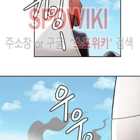 kẻ phán xét chapter 62 48