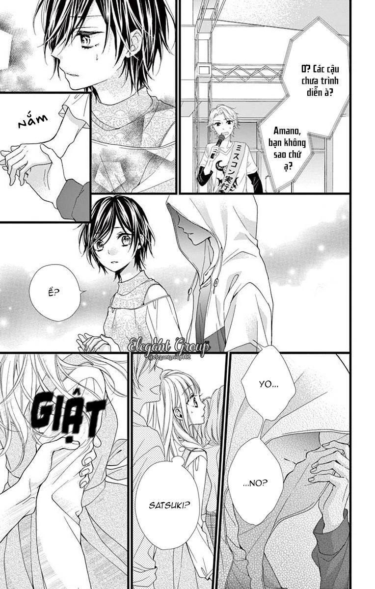 houkago no binetsu chapter 9 11