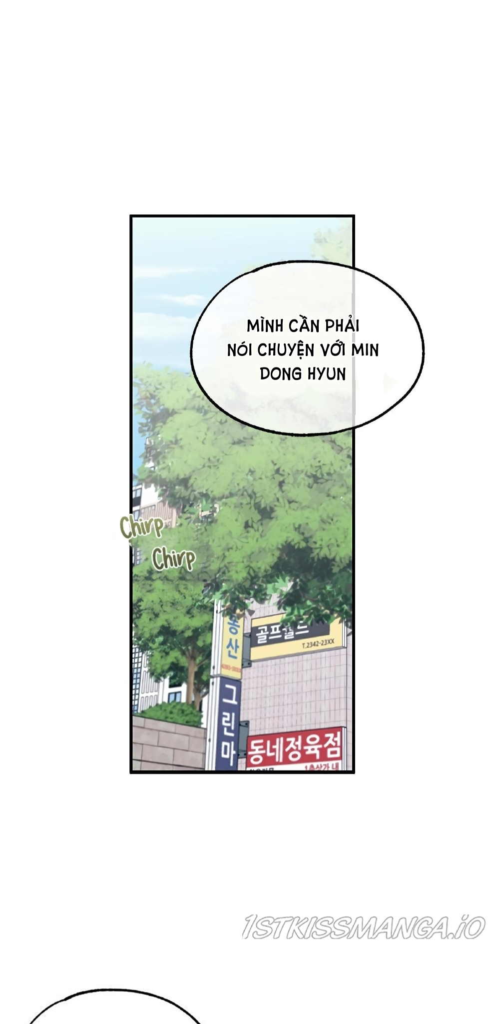 yeonwoo ngây thơ chapter 70.2 16