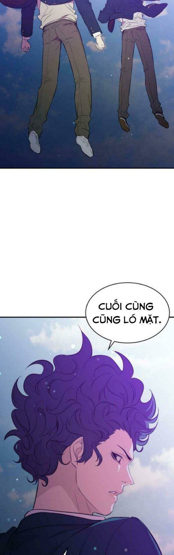 nhân vật phản diện bất tài chapter 16 23