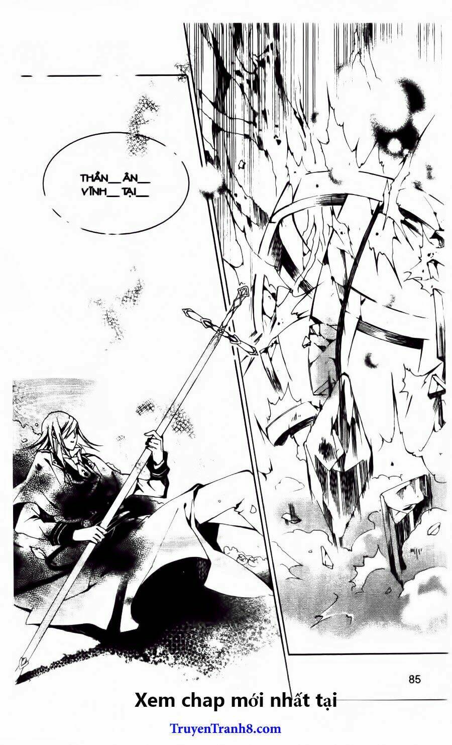 xing gui shi tian kong de dao lu chapter 15 27