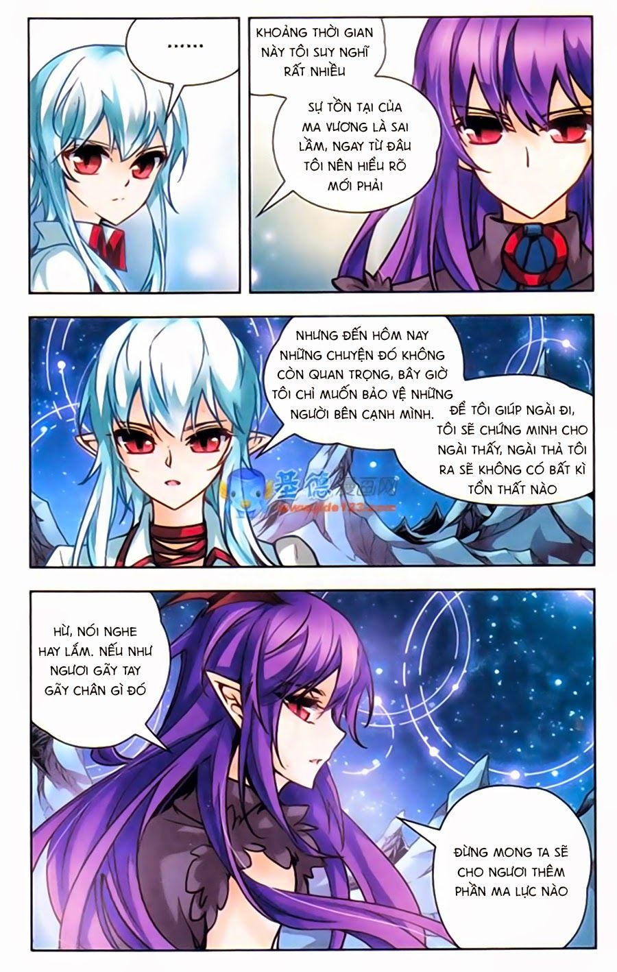 mị chi ma hạp 2 chapter 41 4