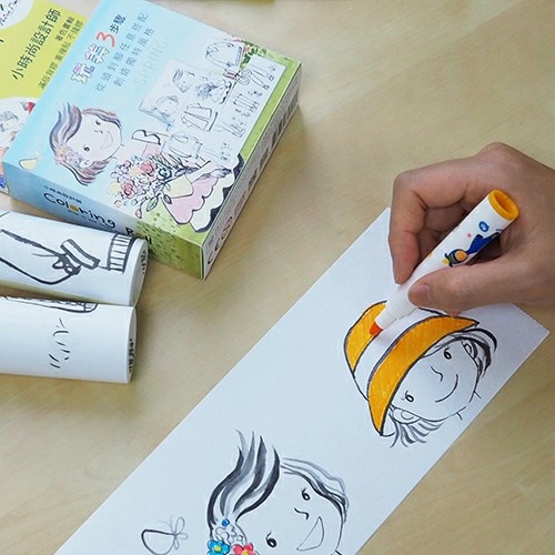 Tô màu thiết kế thời trang theo mùa - Metis Đồ chơi cho con