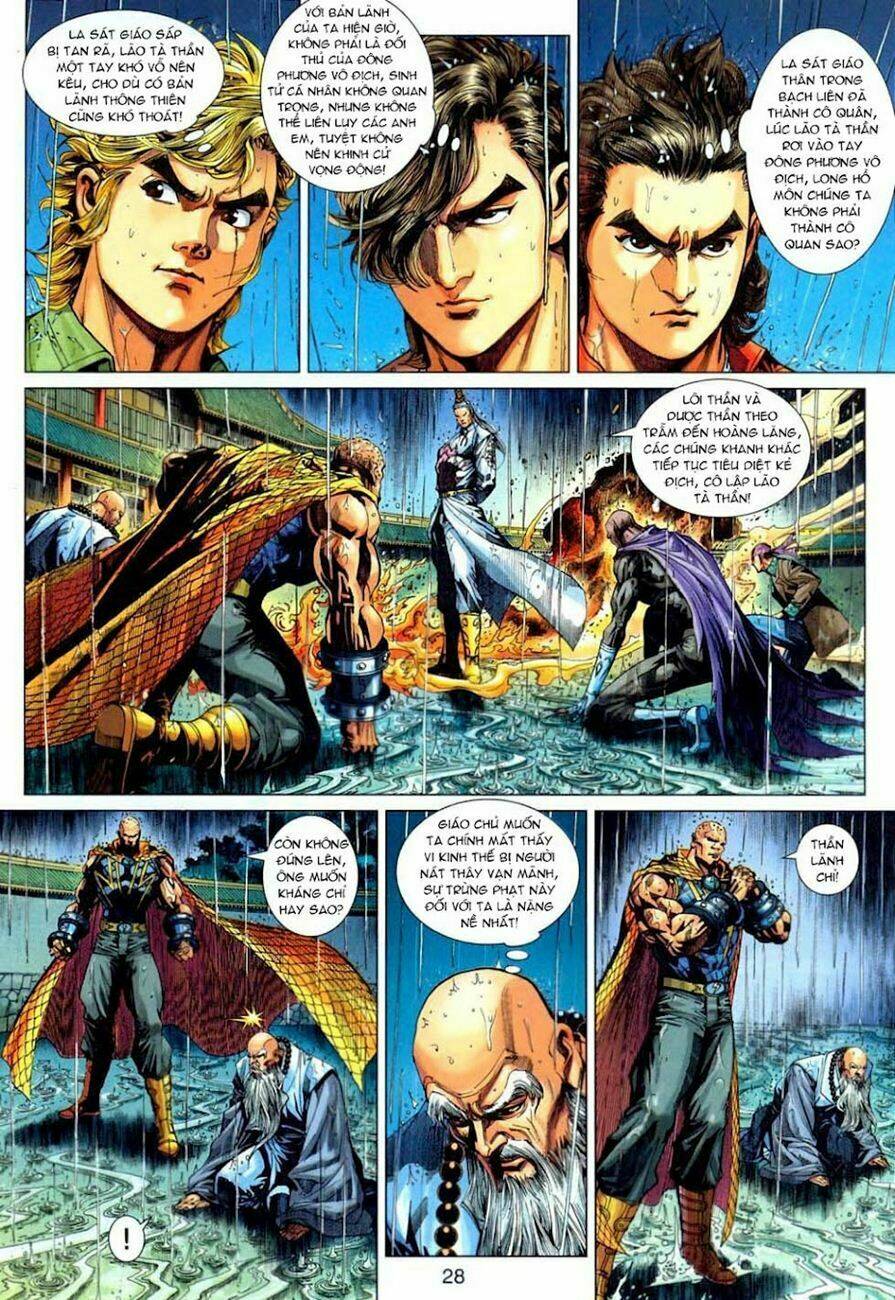 tân tác long hổ môn chapter 305 28