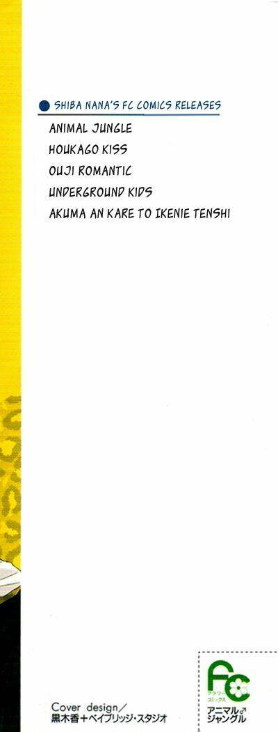 animal jungle chapter 1 4