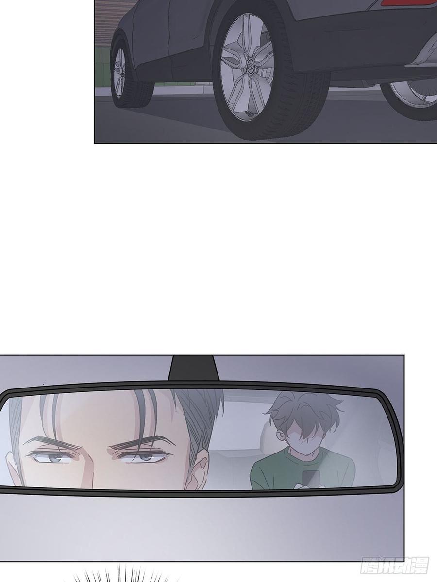 hôm nay nam giả trang nữ vẫn chưa được cầu hôn! chapter 37 2