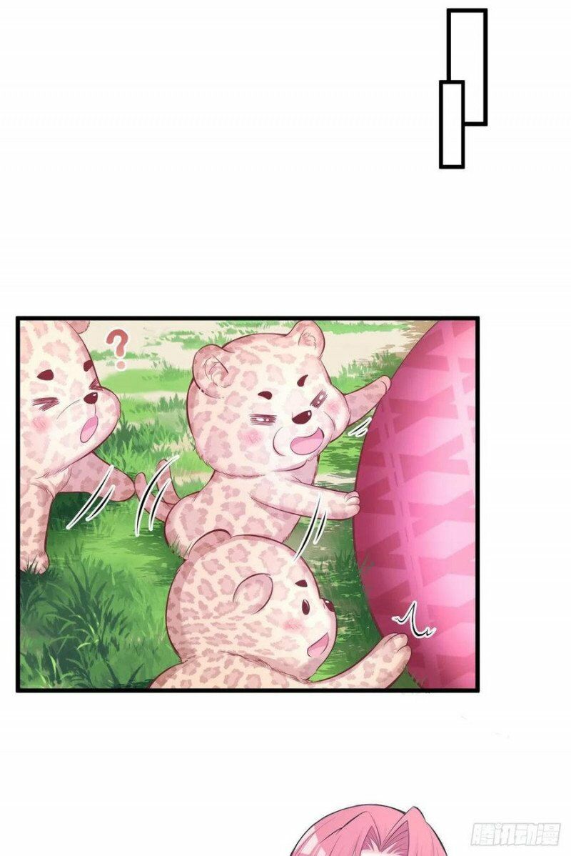 [16+] thảnh thơi thú thế chủng chủng điền, sinh sinh tể chapter 238 16