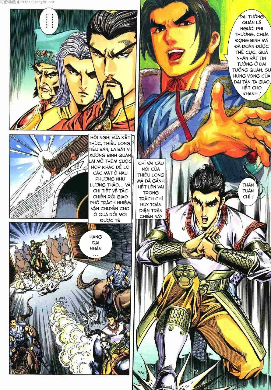 tầm tần ký chapter 121 12