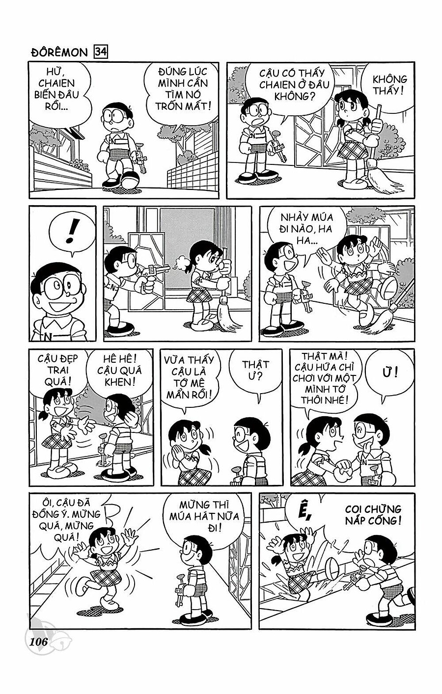 doraemon chapter 610 5