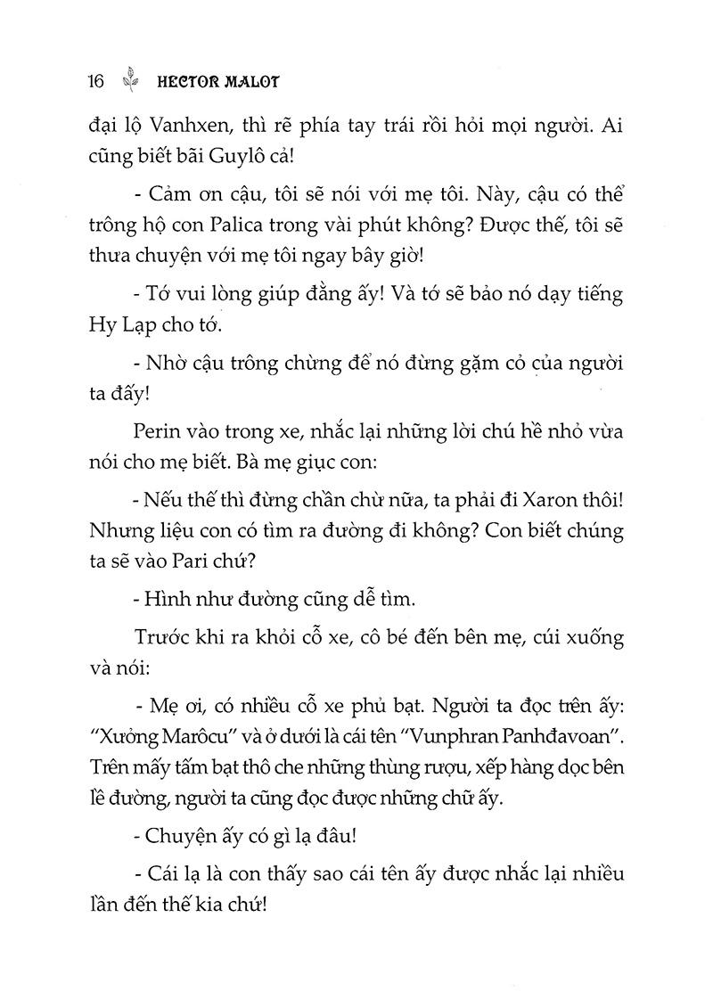 Trong Gia Đình
