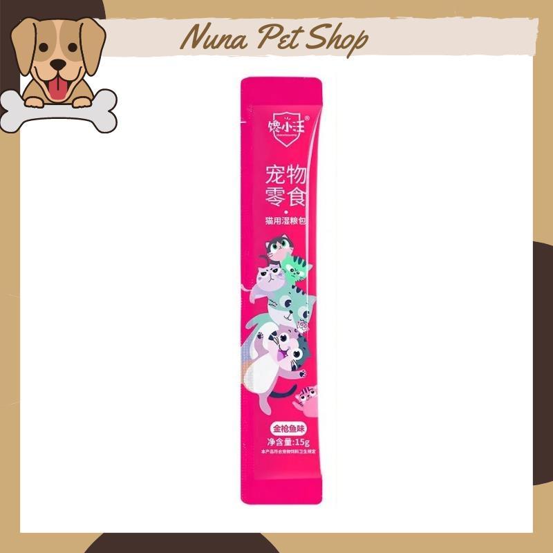 Súp thưởng cho mèo Ciao thanh 15g - Hương vị hấp dẫn