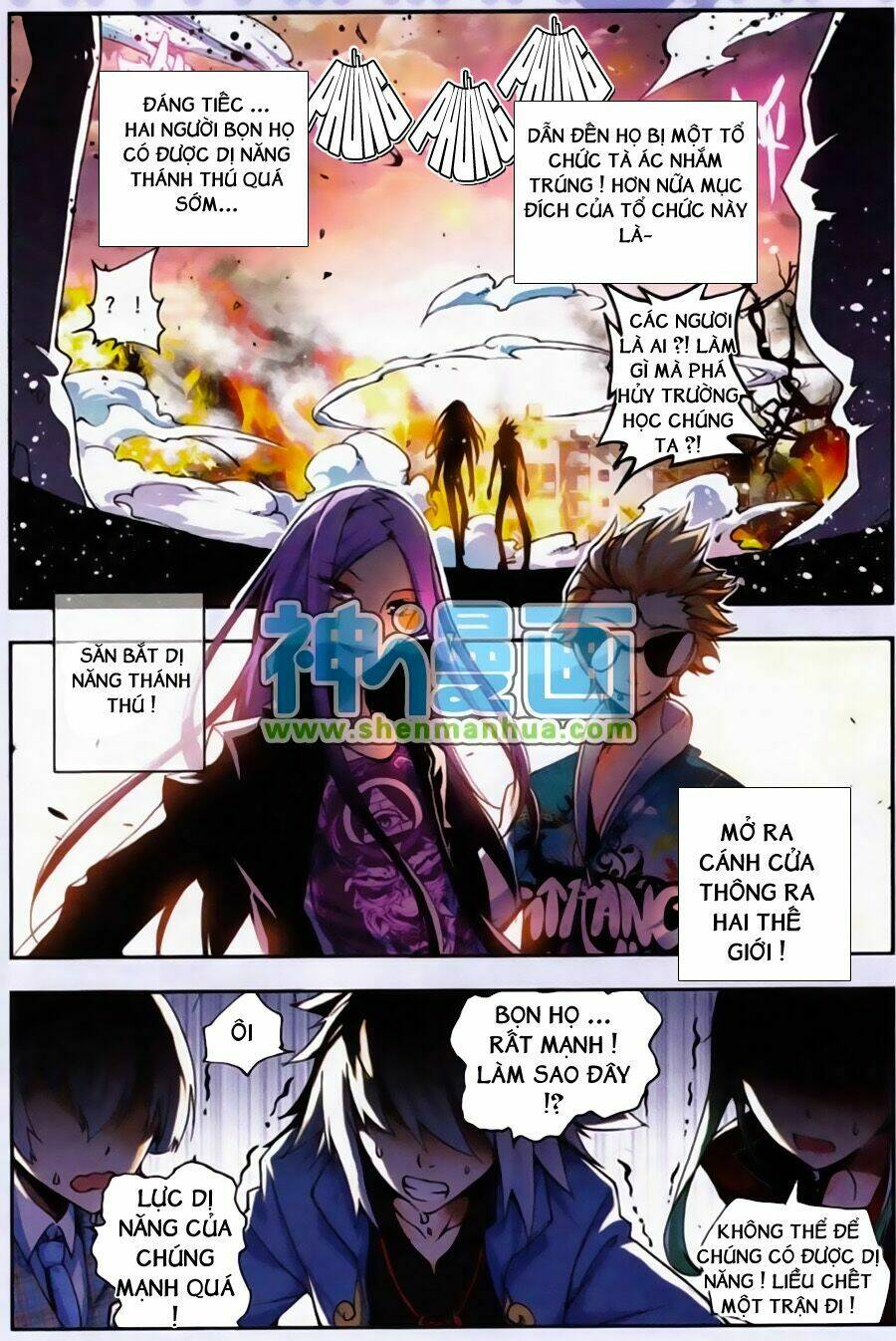 nộ lương tinh không chapter 10 10