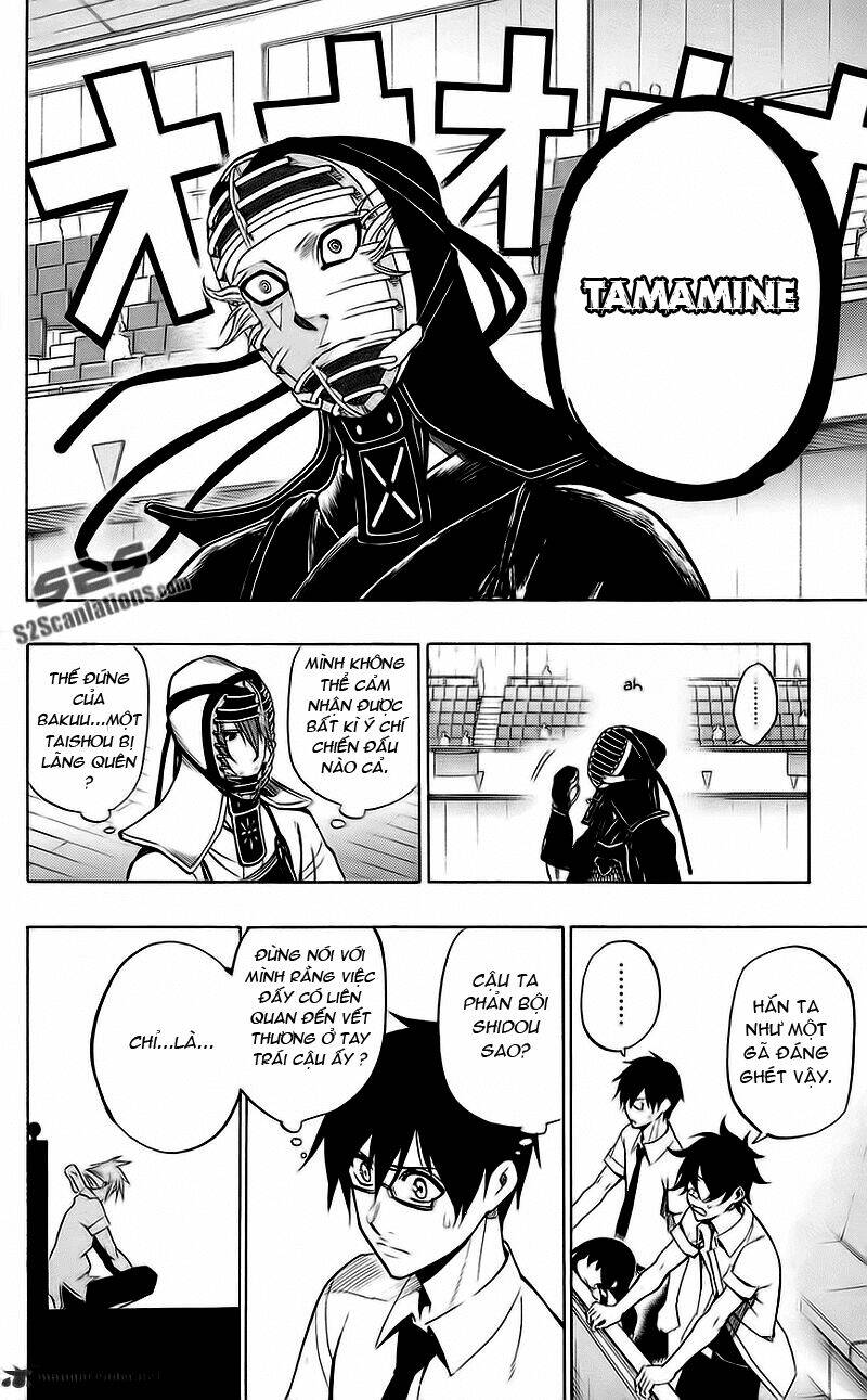 kurogane chapter 52 3