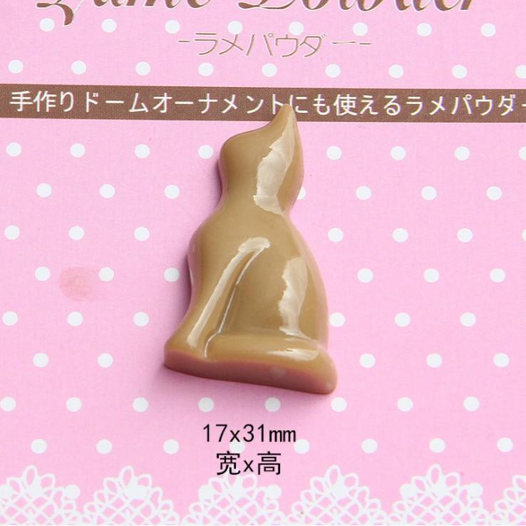 HN  Charm mô hình kẹo Chocolate cho các bạn làm trang trí nhà búp bê, ốp điện thoại, làm Jibbitz, DIY Part 1 - số 6