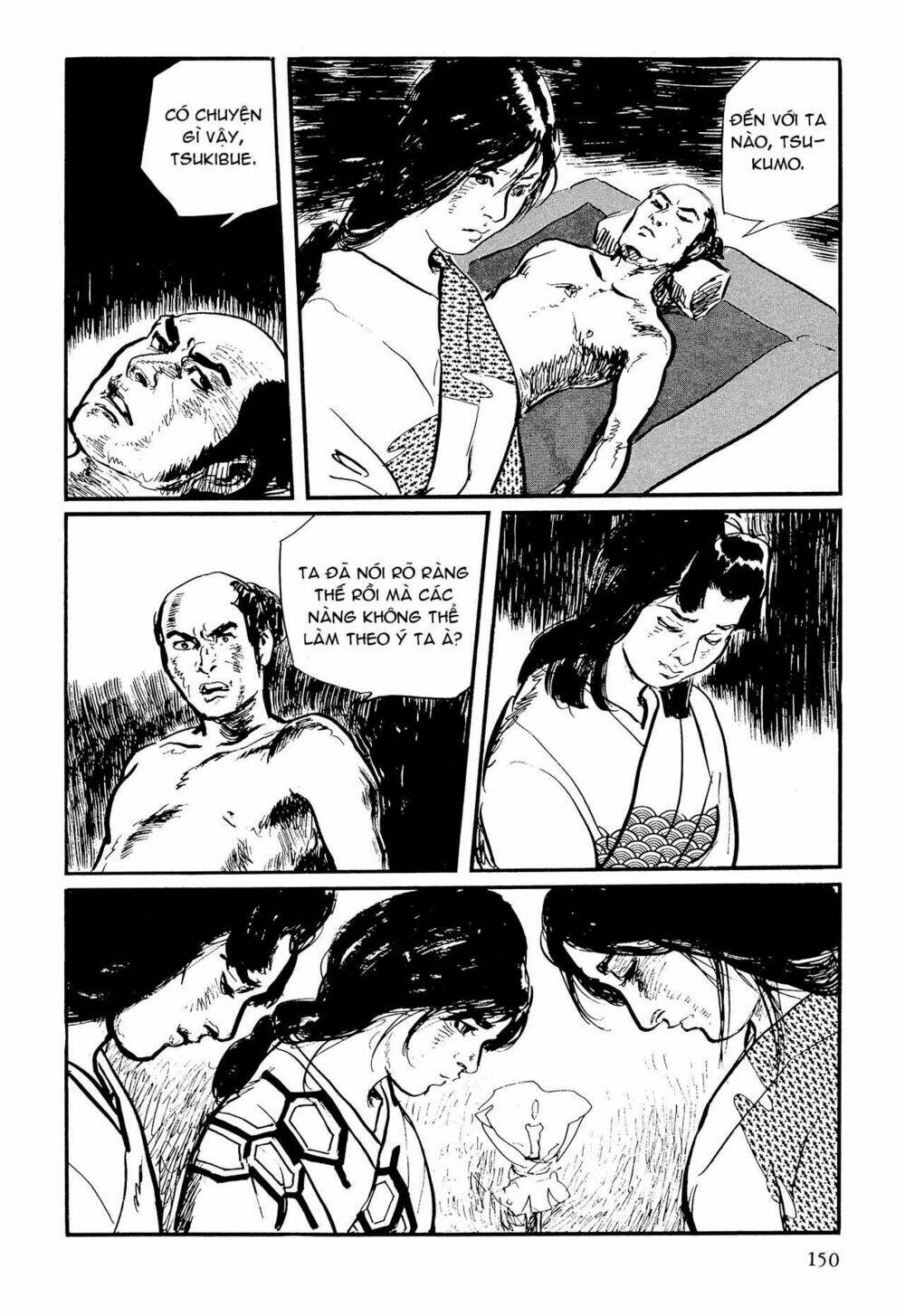 hanzou no mon chapter 62.2 16