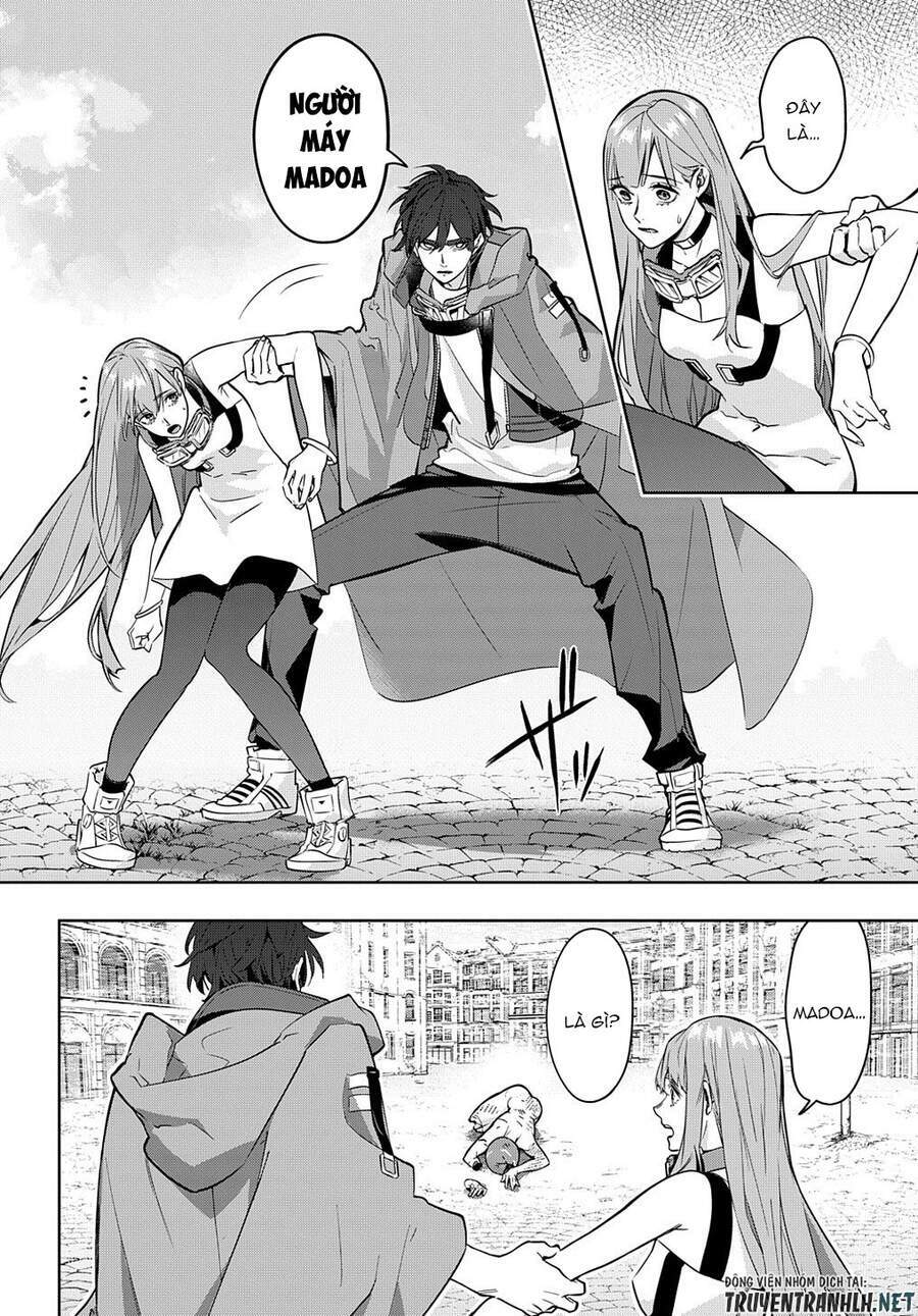 the kingdom of ruin chapter 24 14