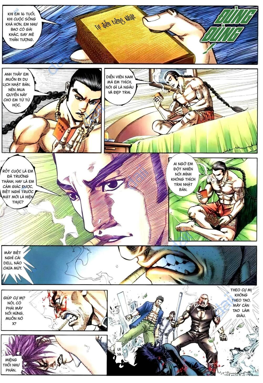 hỏa vũ diệu dương chapter 291.2 6
