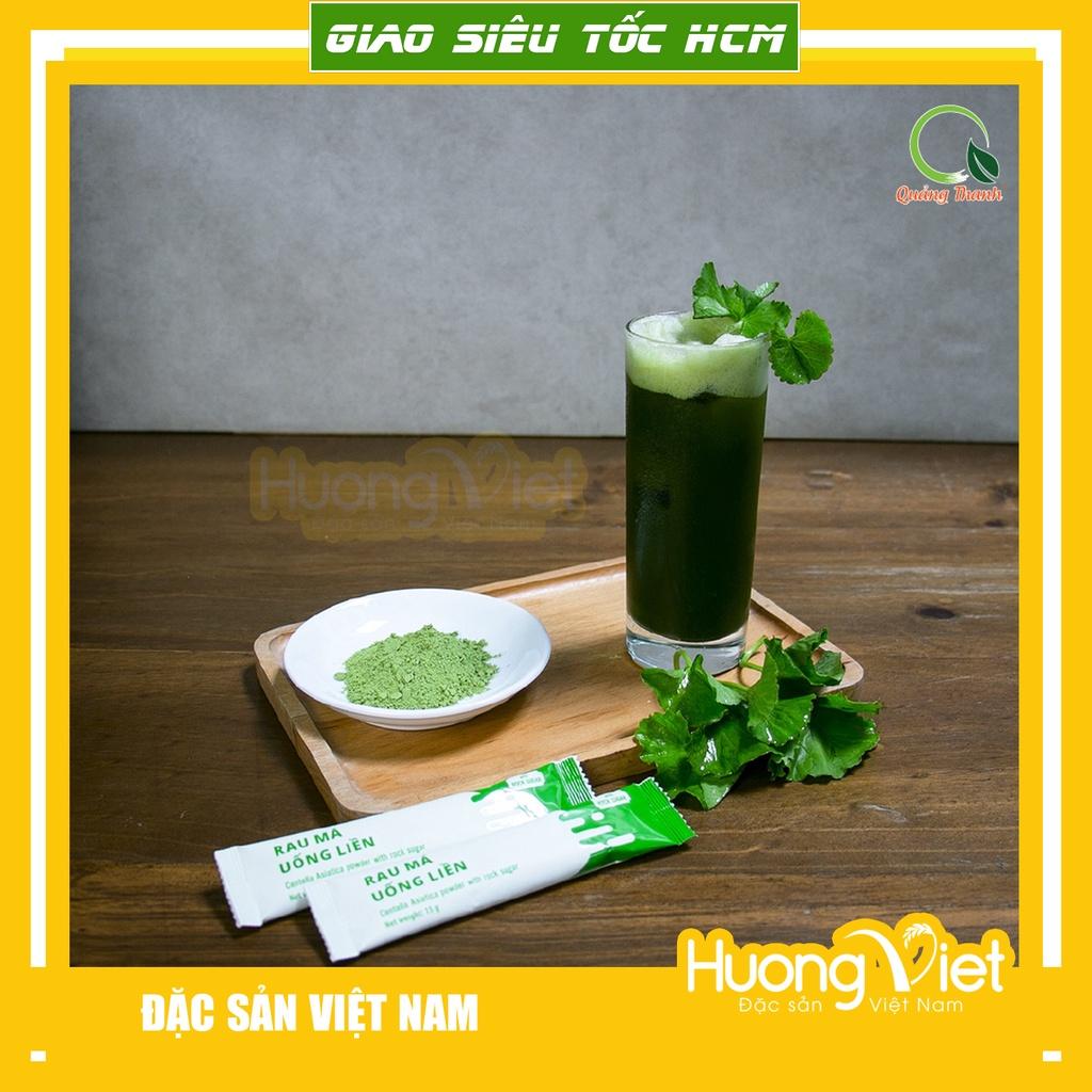 Bột rau má sấy lạnh, bột rau cần tây sấy lạnh nguyên chất Quảng Thanh giúp thanh nhiệt, tiêu chuẩn Châu Âu