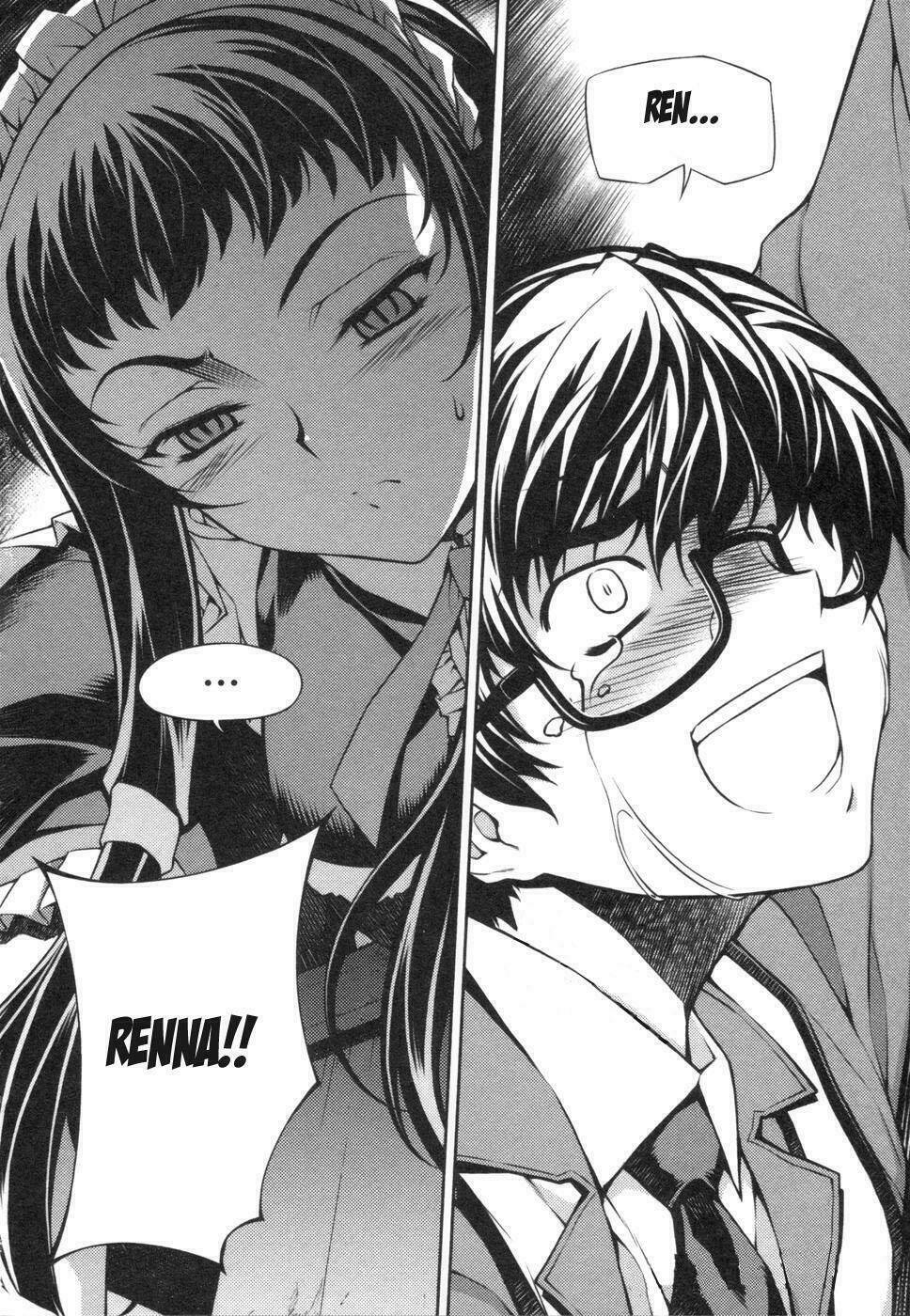 onihime vs chapter 2 38