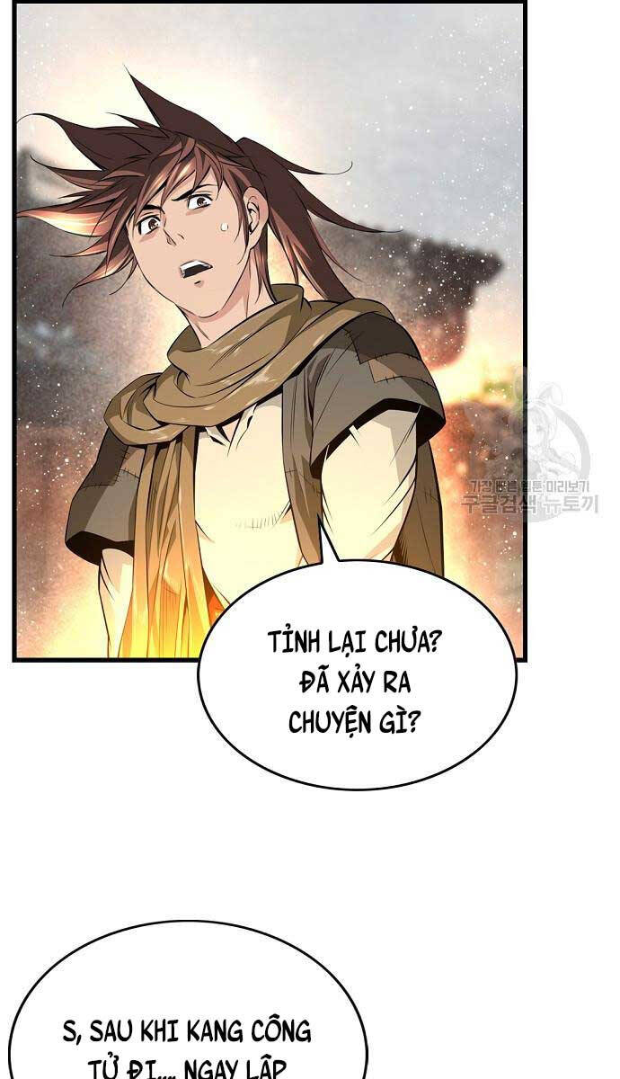 Thiên Hạ Đệ Nhất Y Lại Môn chapter 16.1 42