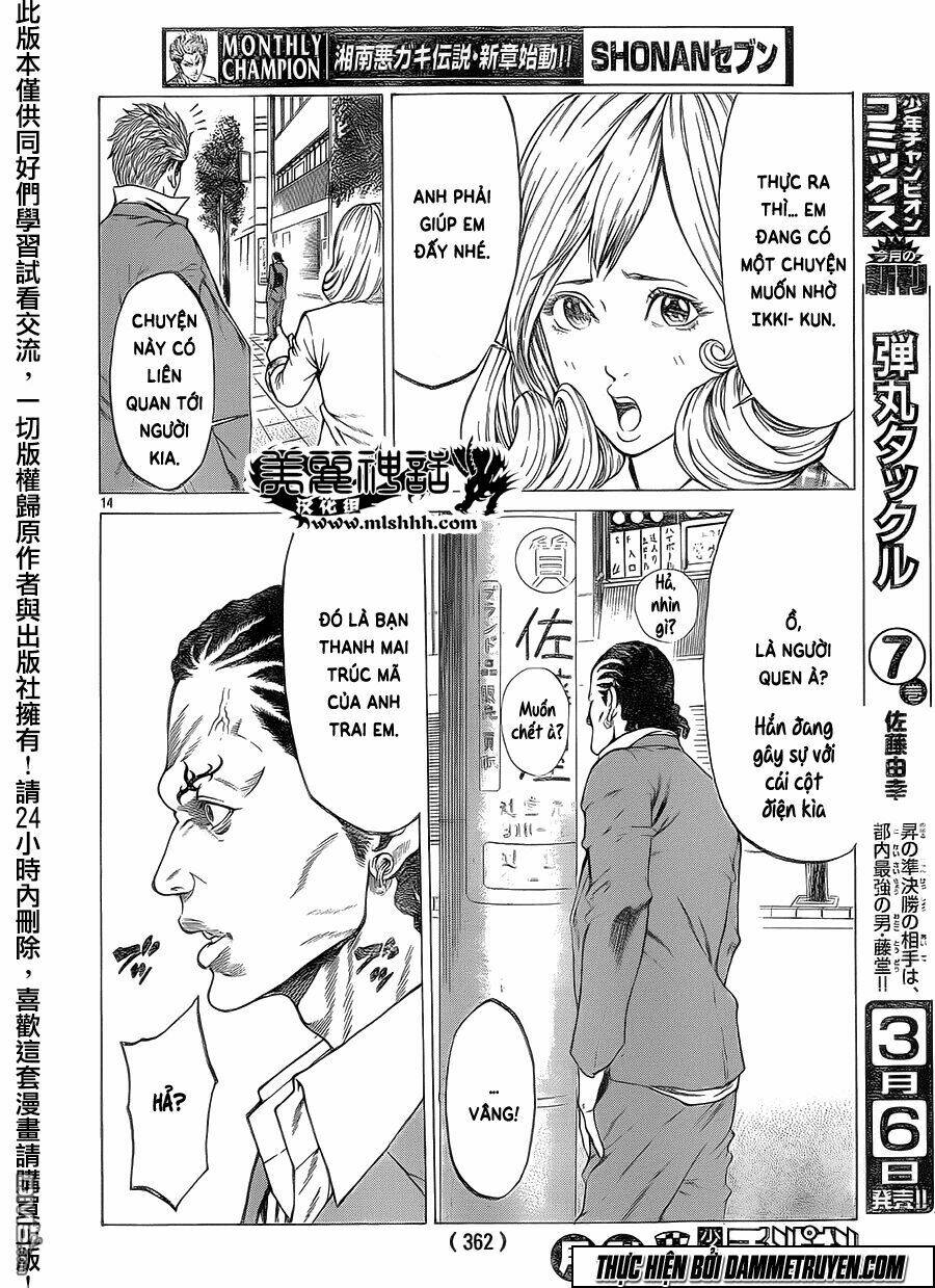 shonan seven chapter 15 13