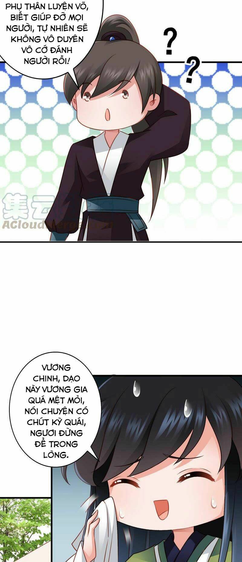 thái tử điện hạ có tin vui chapter 71 4