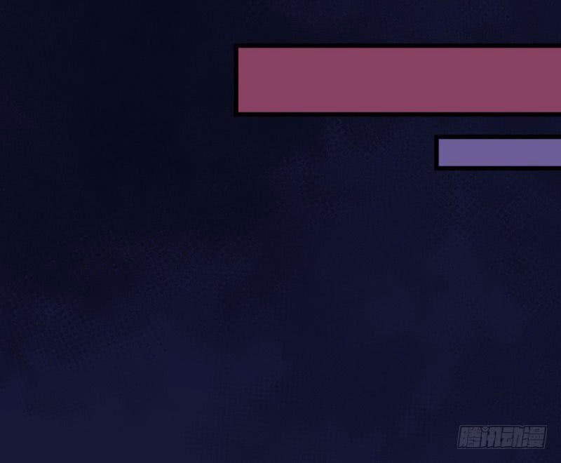 ngạo kiều quỷ vương yêu ta chapter 108 52