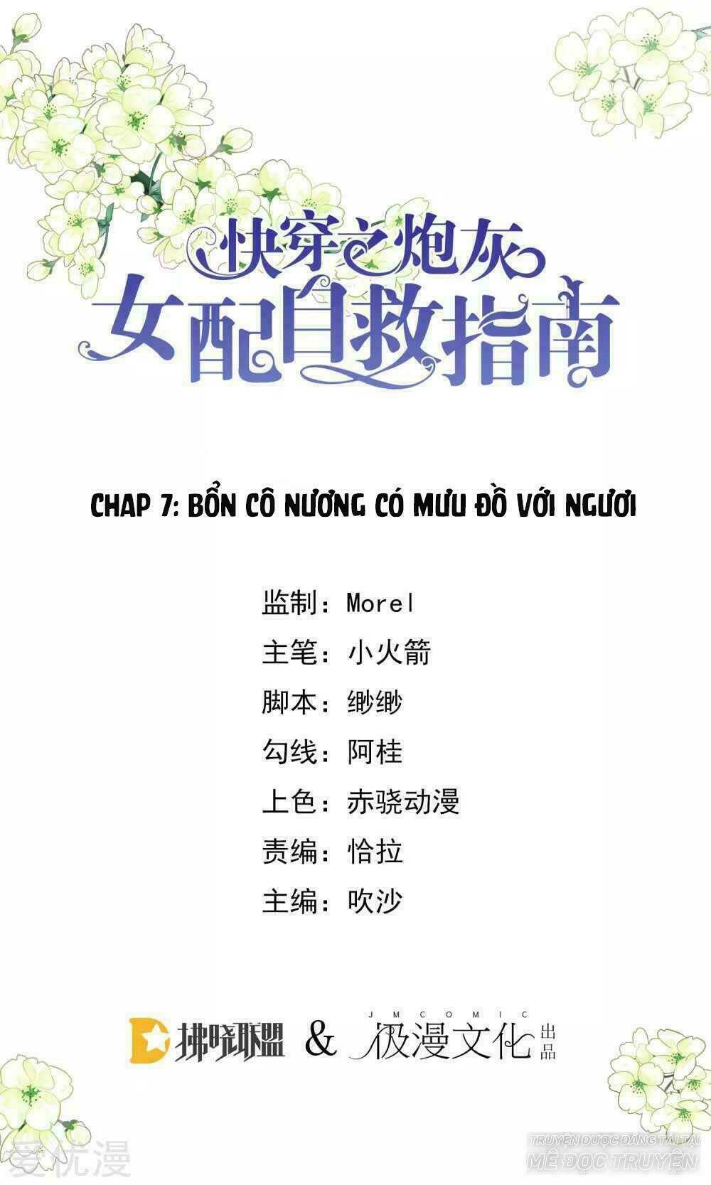 xuyên nhanh - hướng dẫn tự cứu của nữ phụ chapter 8 1