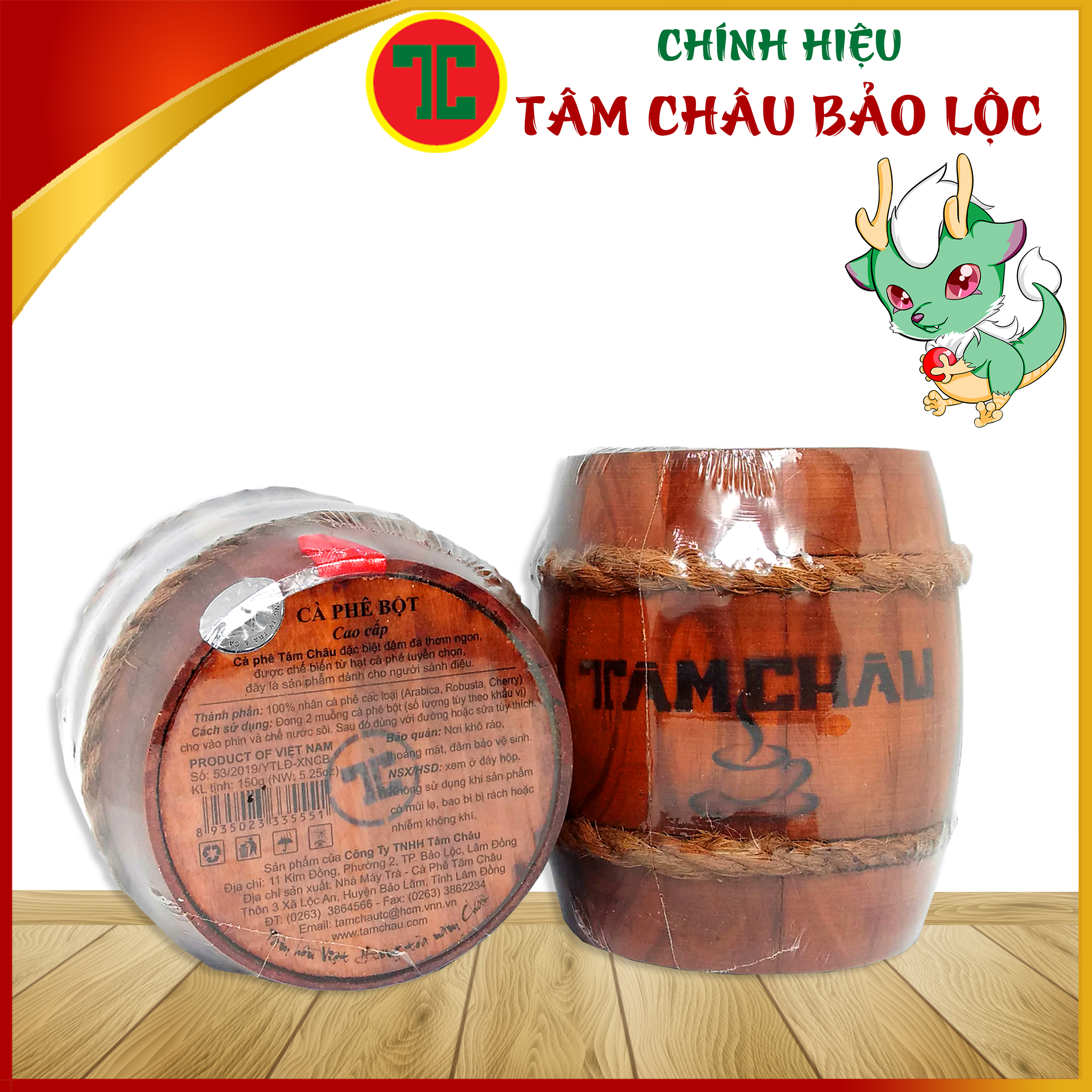 Cafe Tâm Châu Hộp Trống gỗ 150Gr