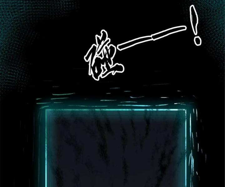 bữa tiệc kinh dị chapter 3 130