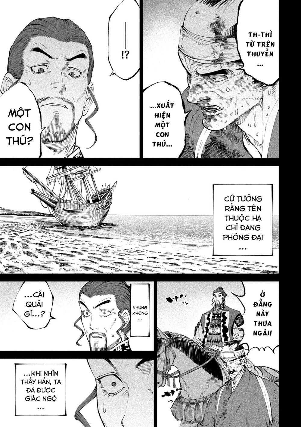 tenkaichi - thiên hạ đệ nhất võ sĩ đại hội chapter 15.5 13