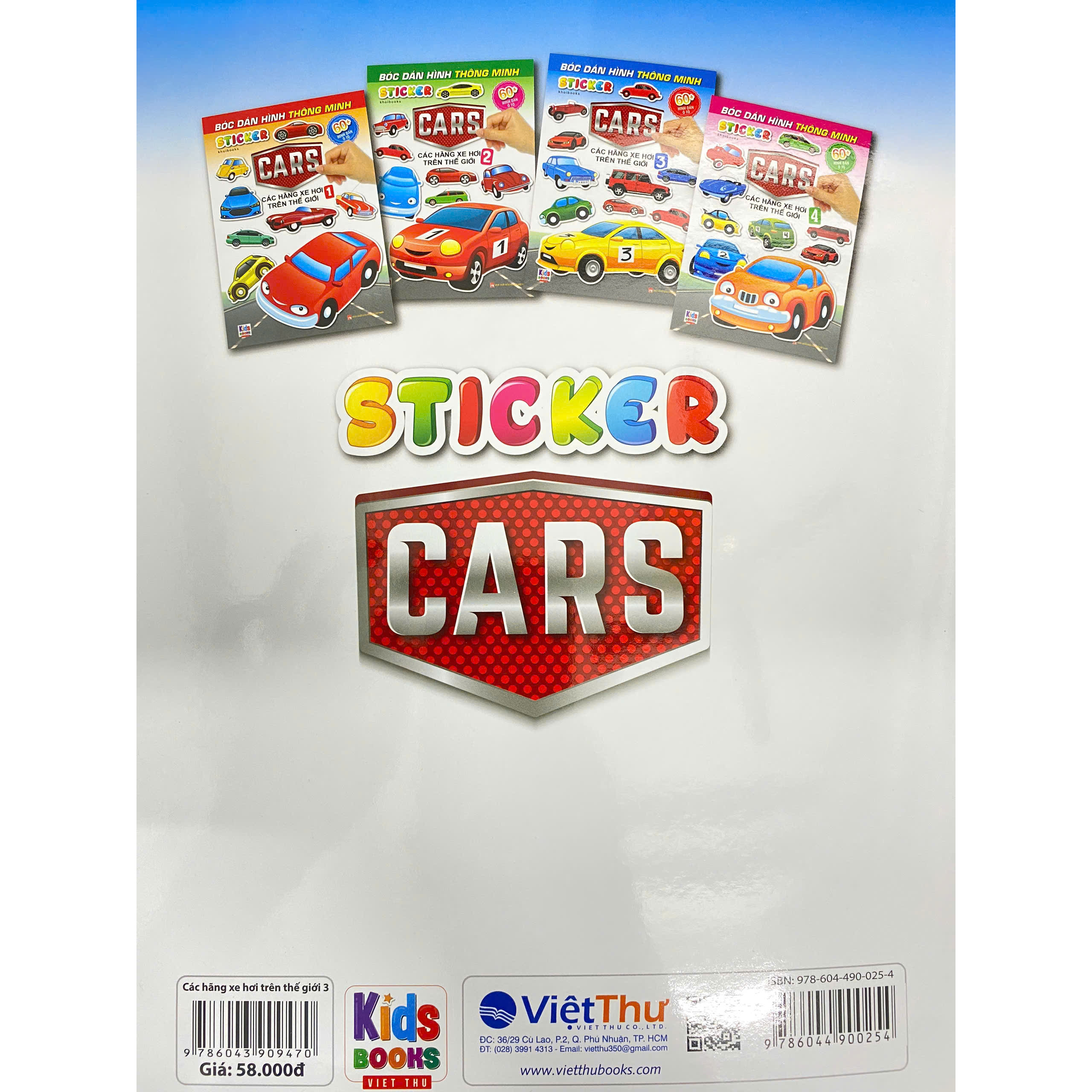 Sách Sticker - Car - Các hãng xe trên thế giới