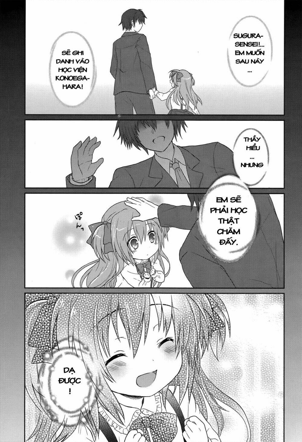 gaku ou - the twinkle star story chapter 4 9