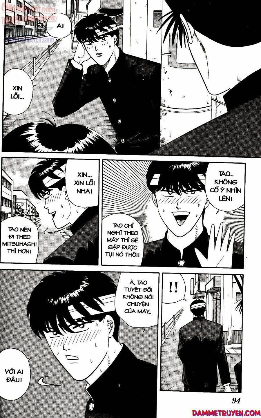 kyou kara ore wa - cặp bài trùng chapter 254 5