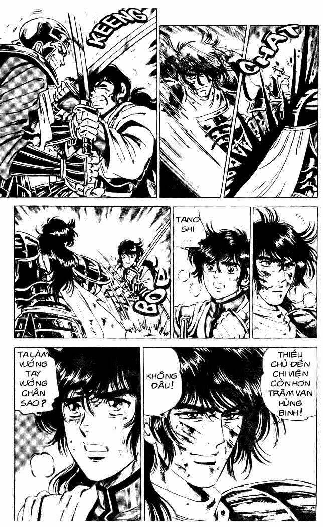 haou densetsu takeru chapter 35 5