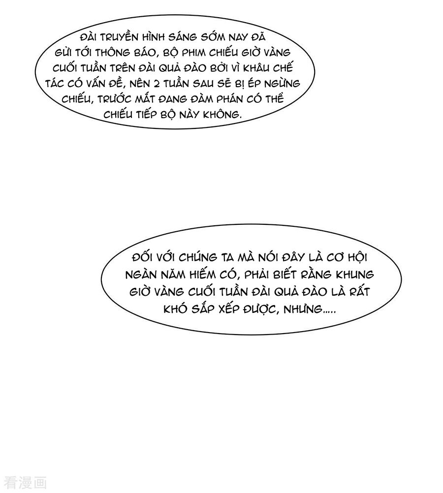 trọng sinh quý thê chi phục thù hoa lệ chapter 47 16