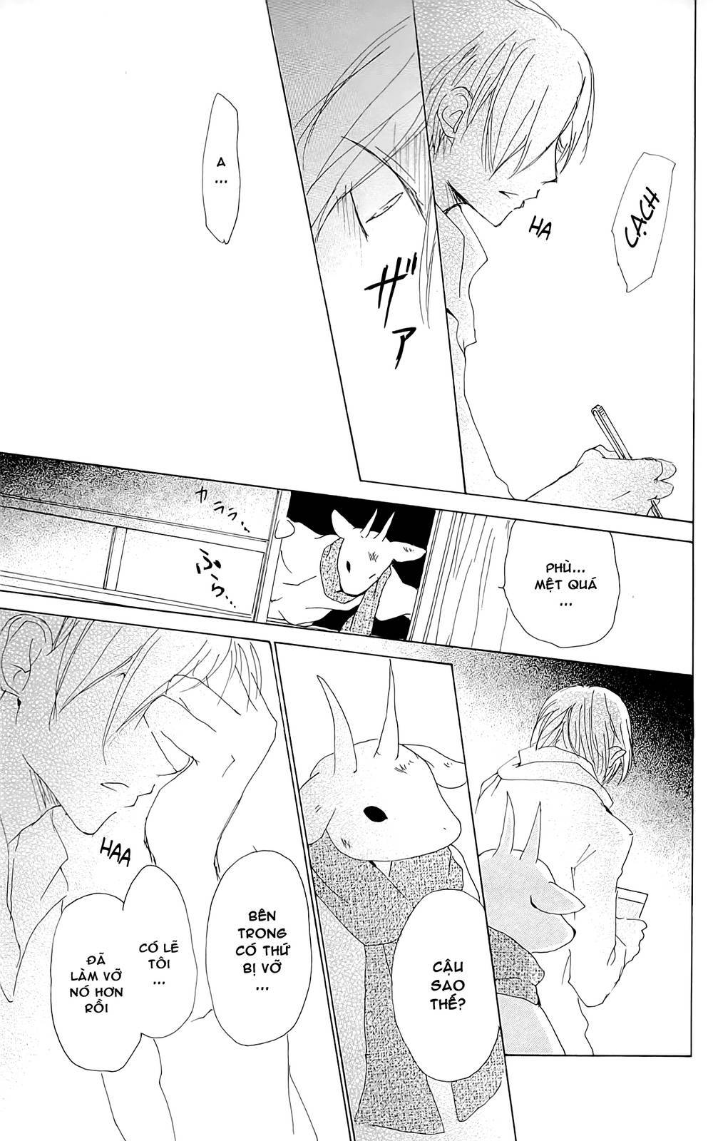 hữu nhân sổ chapter 71 68