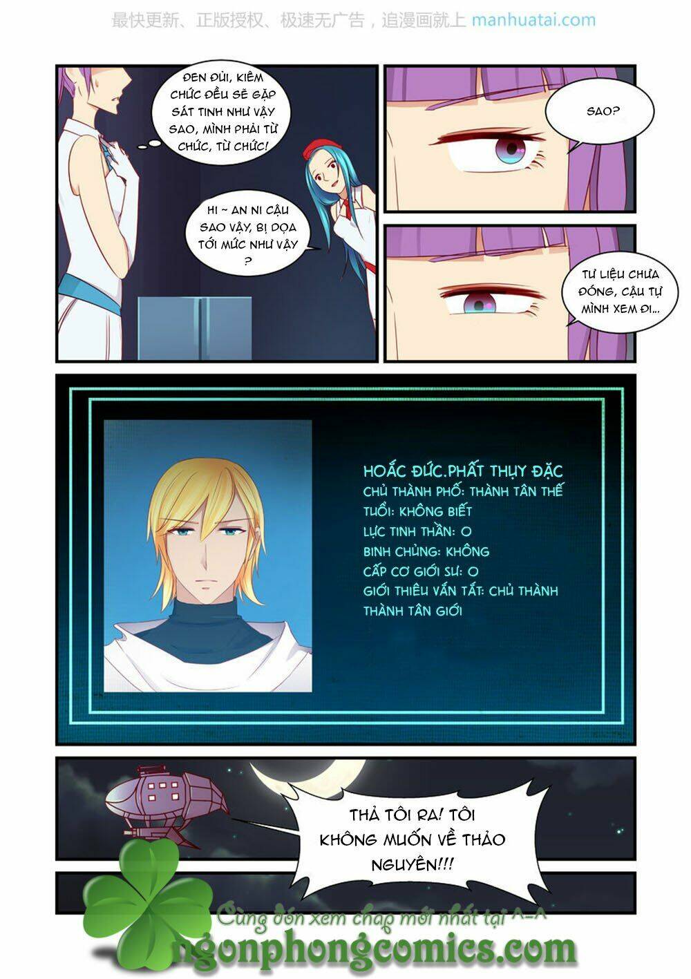 trái tim hoang dã chapter 9 24