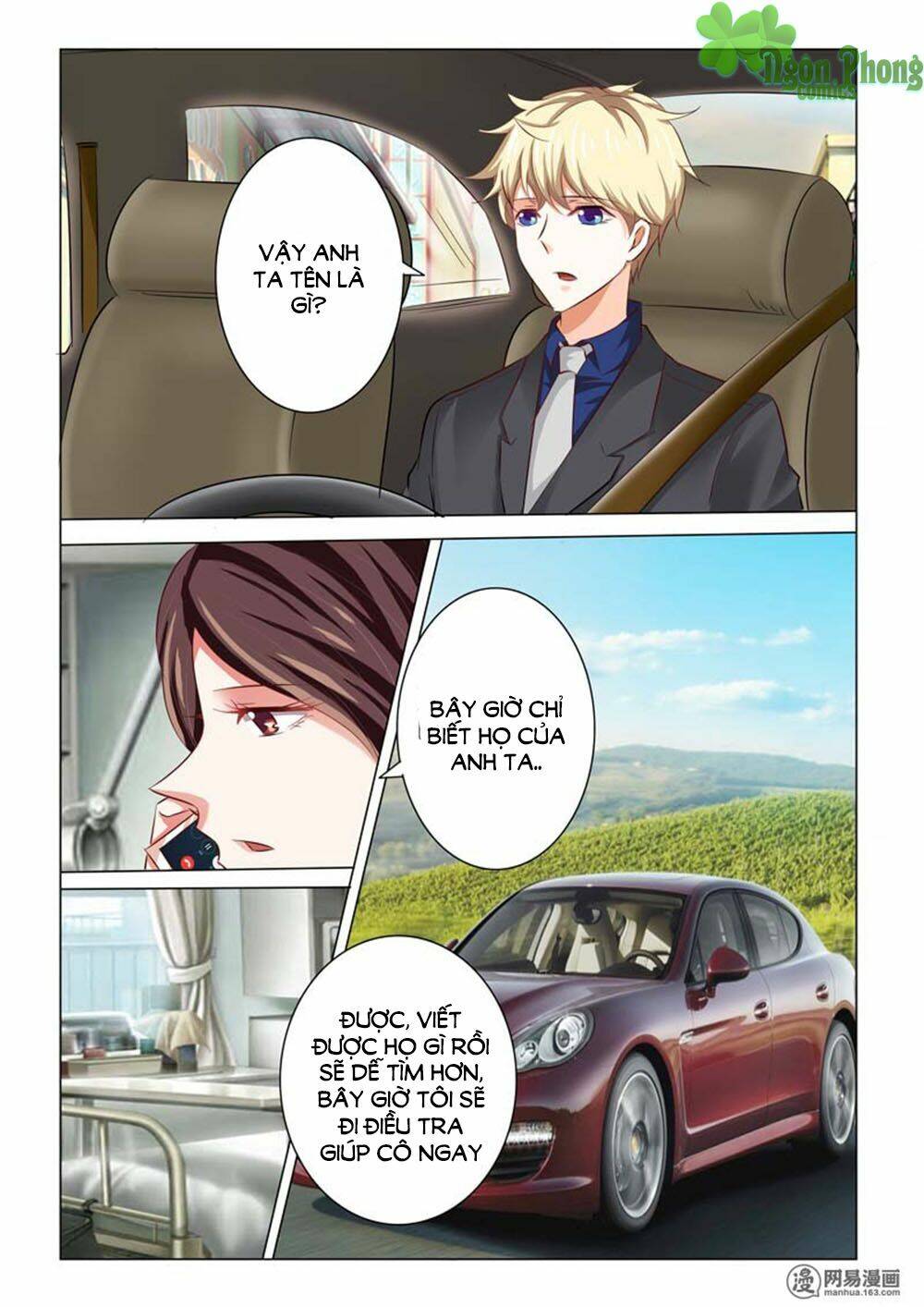 hào môn tiểu lão bà chapter 50 3