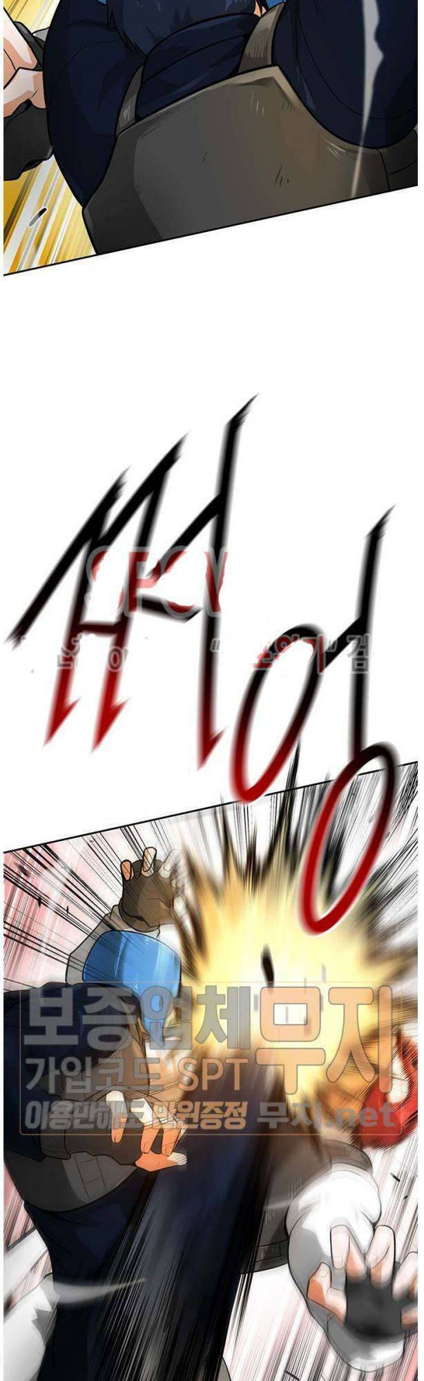 tôi tự động săn một mình chapter 31 32